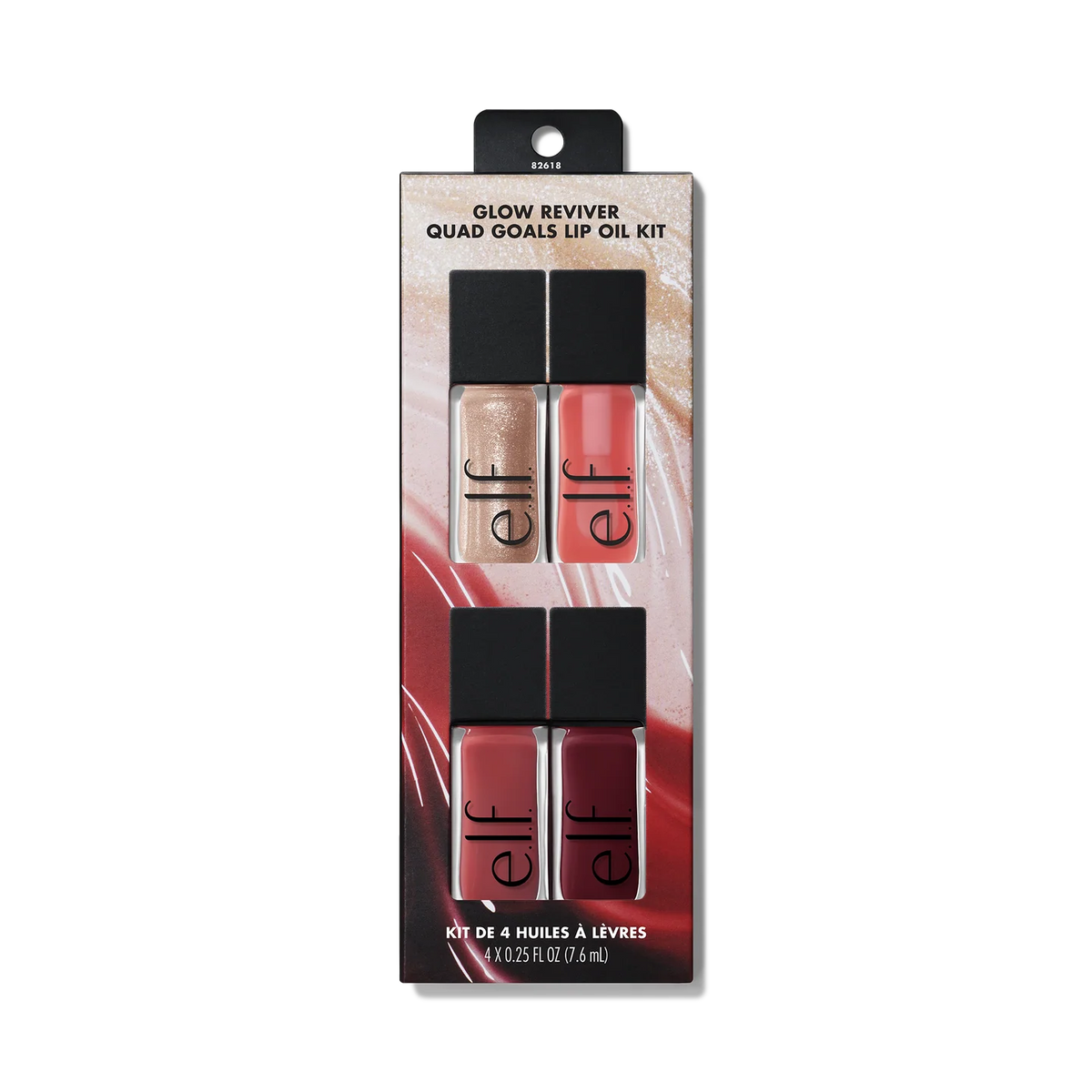 ELF Glow Reviver Quad Goals Lip Oil Set